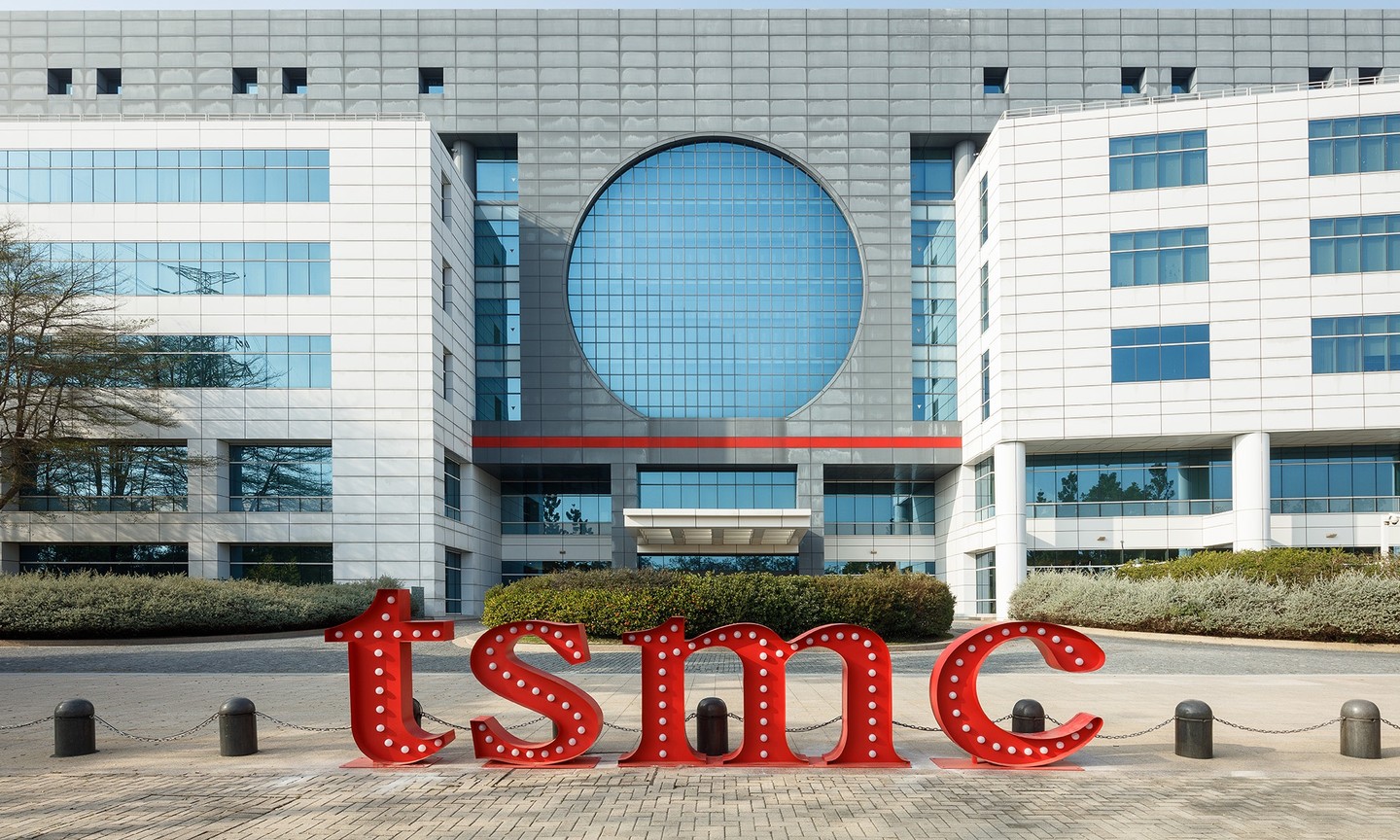 Taiwan Semiconductor headquarters with logo out front.