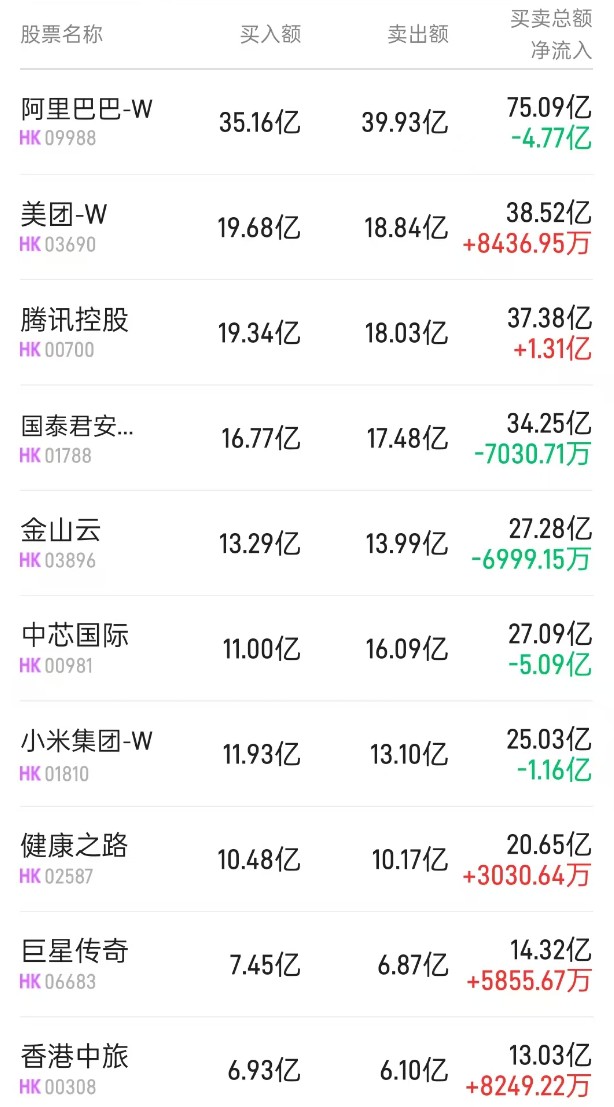 1752573554809894.png 图片.png