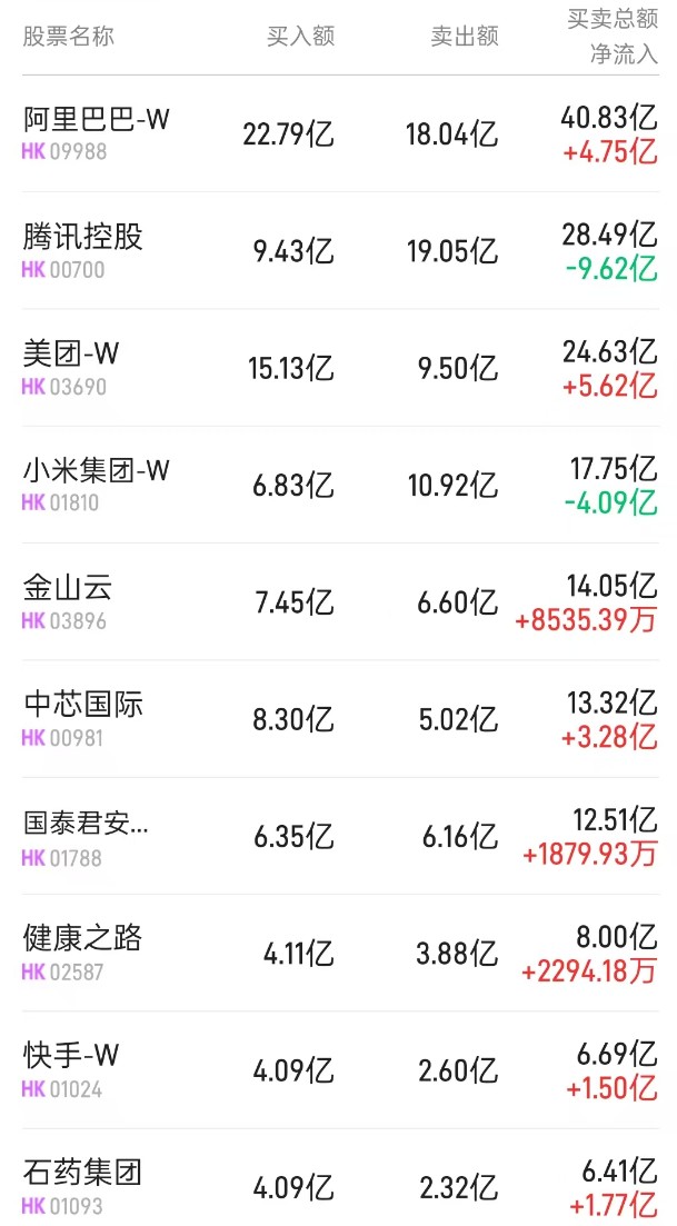1752573561643007.png 图片.png