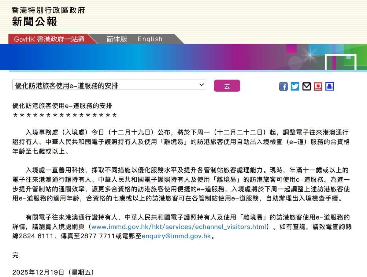 图片 1,共 1 张