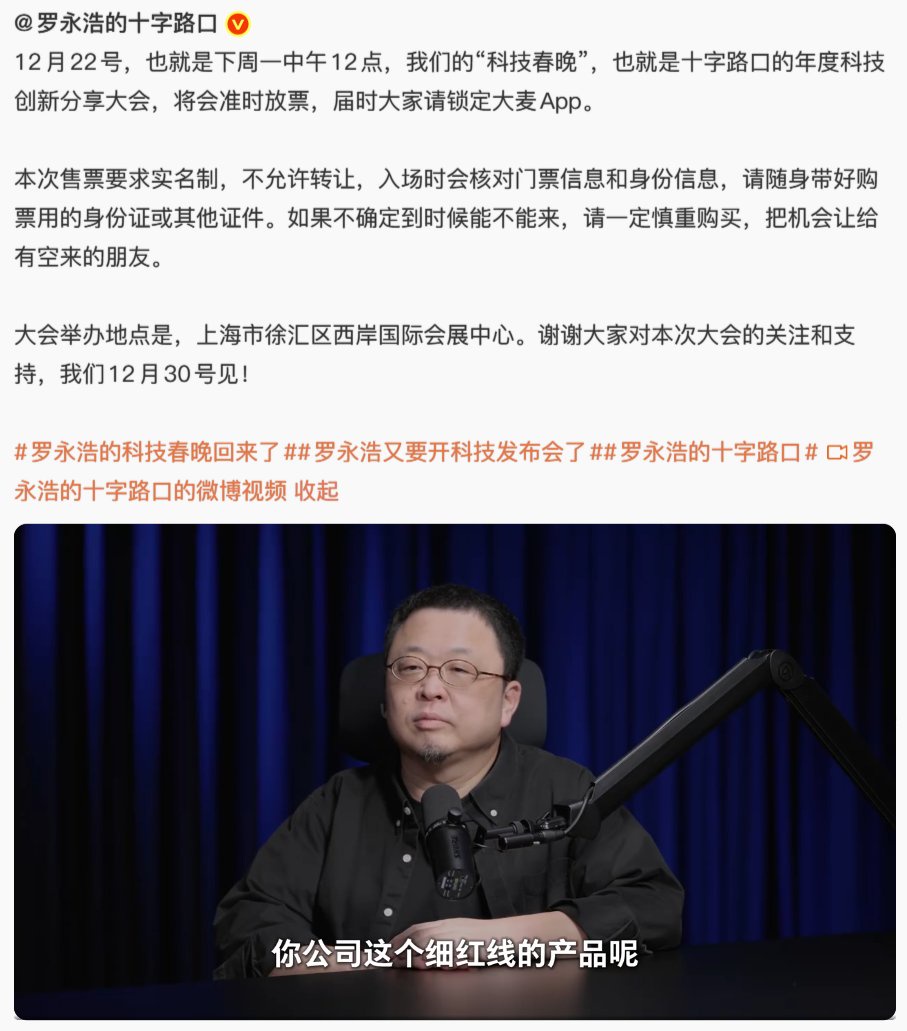 图片 1,共 1 张