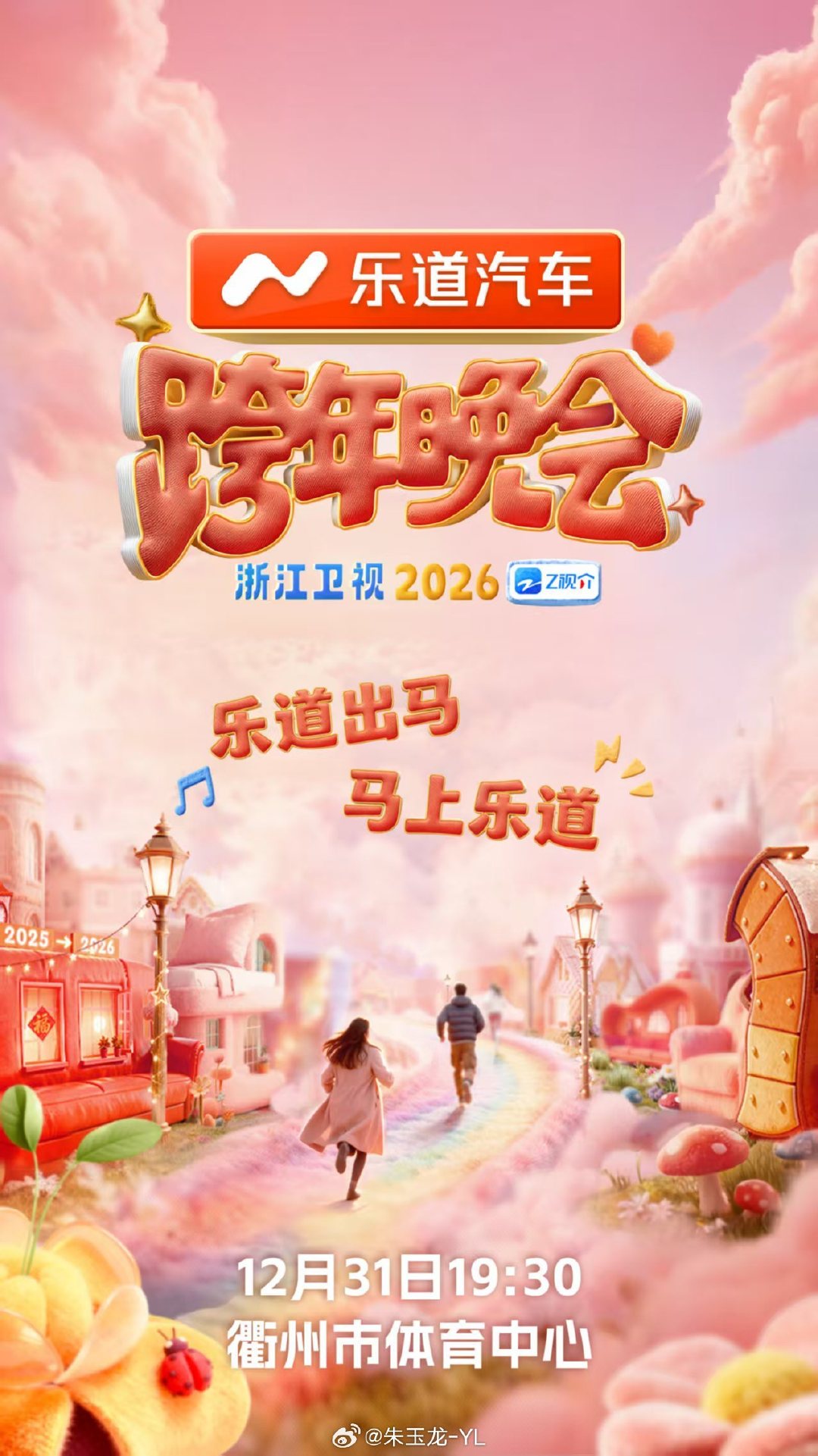 图片 1,共 1 张