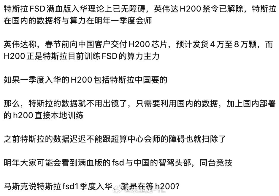 图片 1,共 1 张