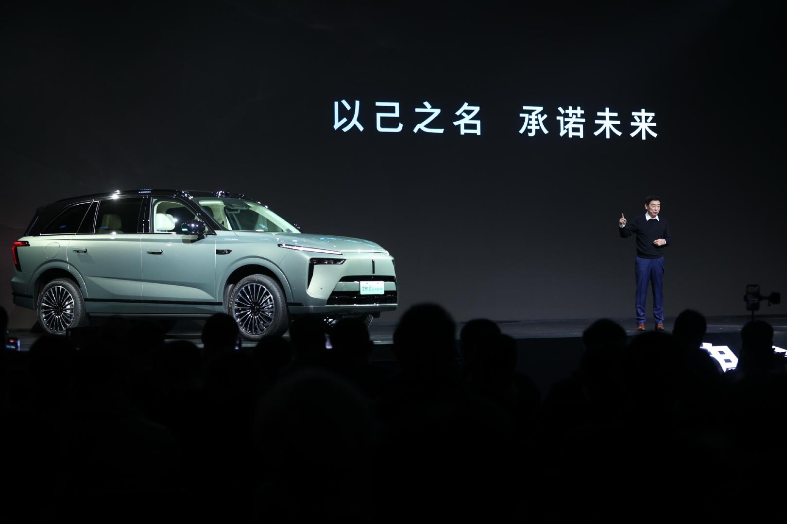 图片 2,共 9 张