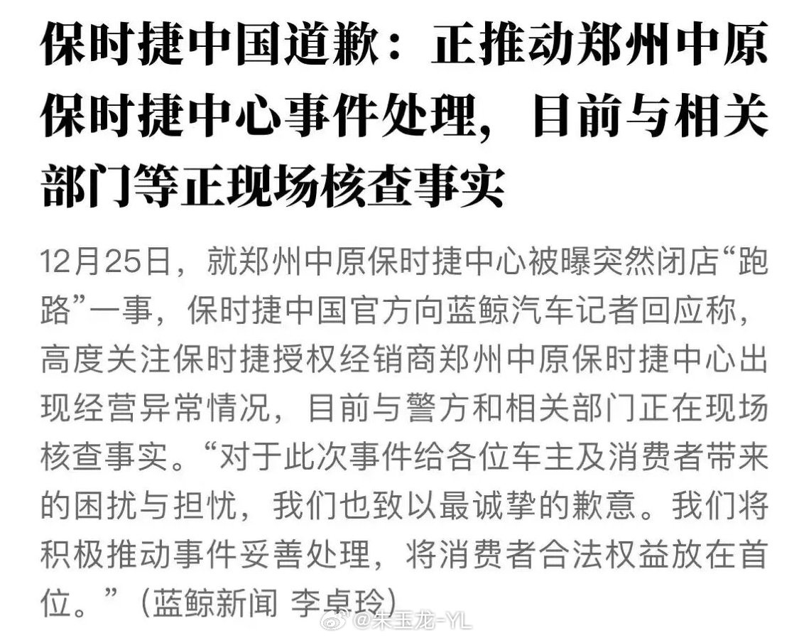 图片 1,共 1 张