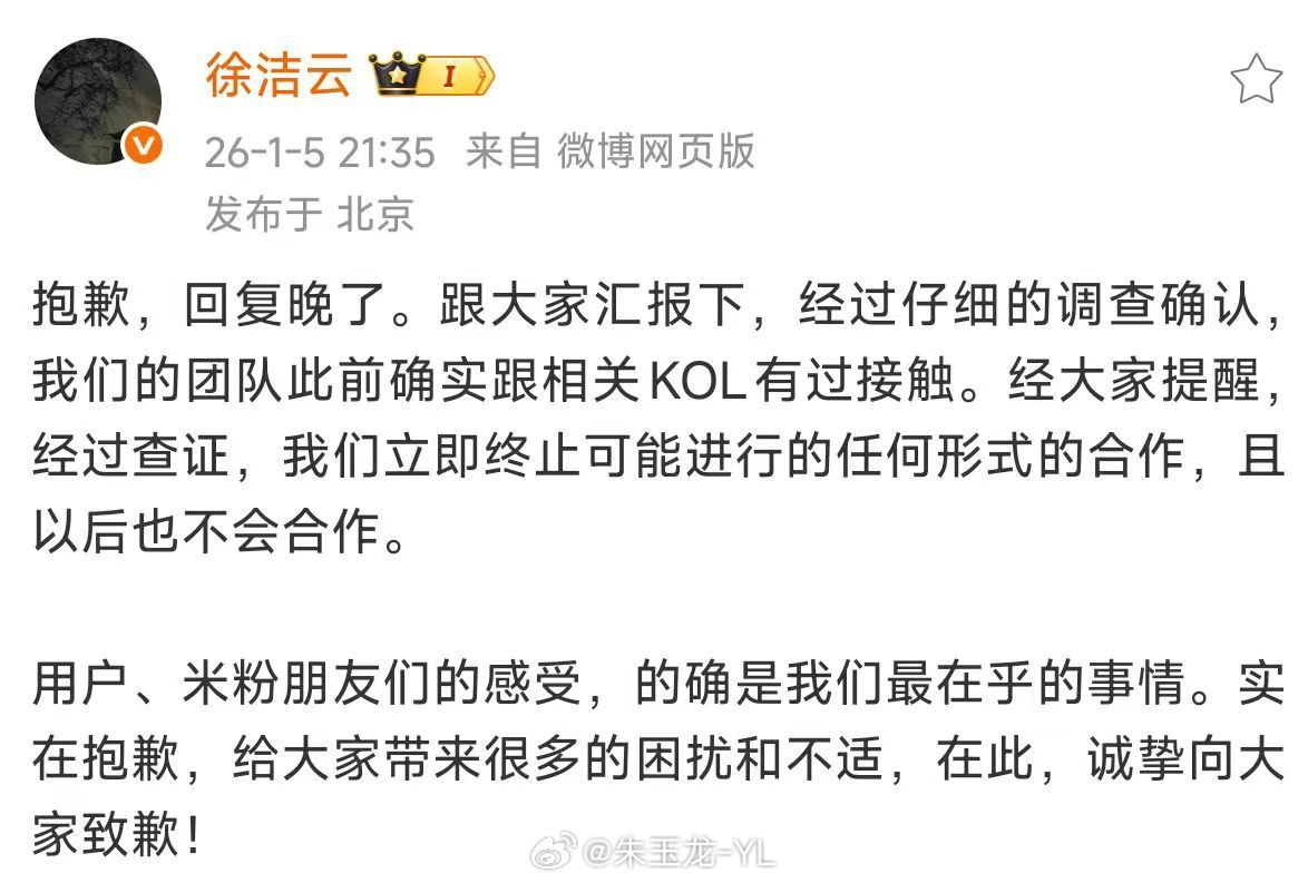 图片 1,共 1 张