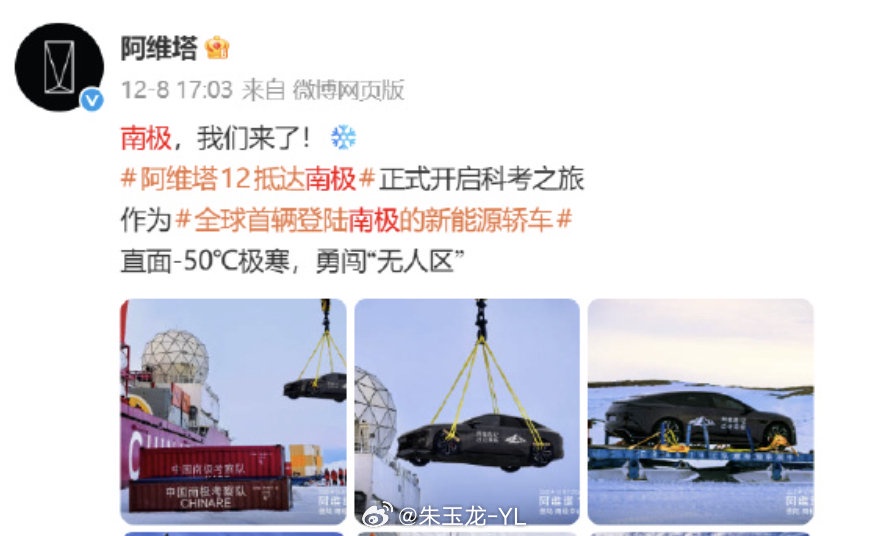 图片 1，共 1 张