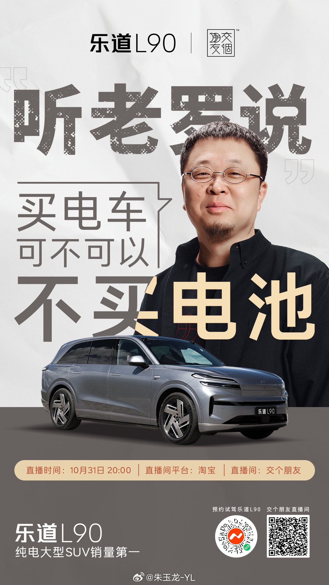 图片 3,共 3 张