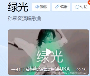 图片 1，共 1 张