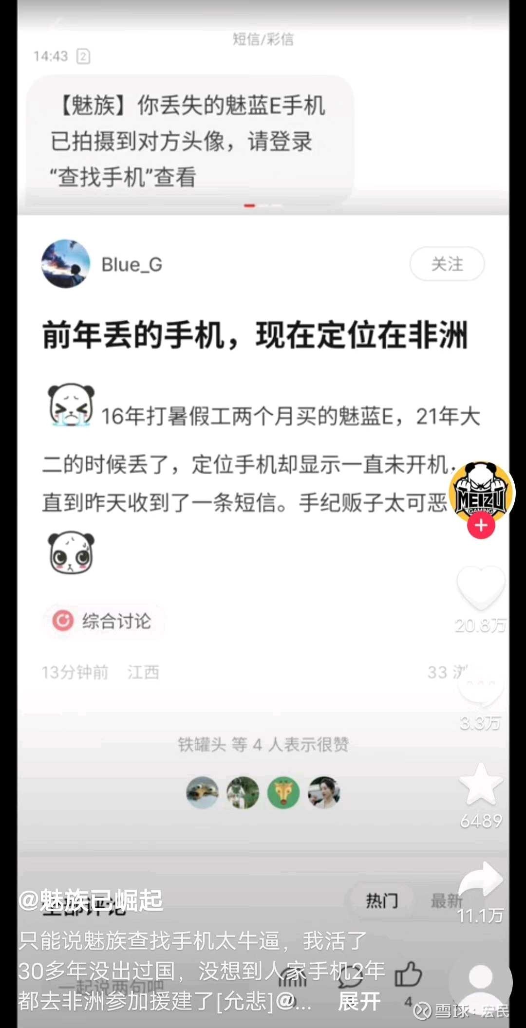 图片 1,共 5 张