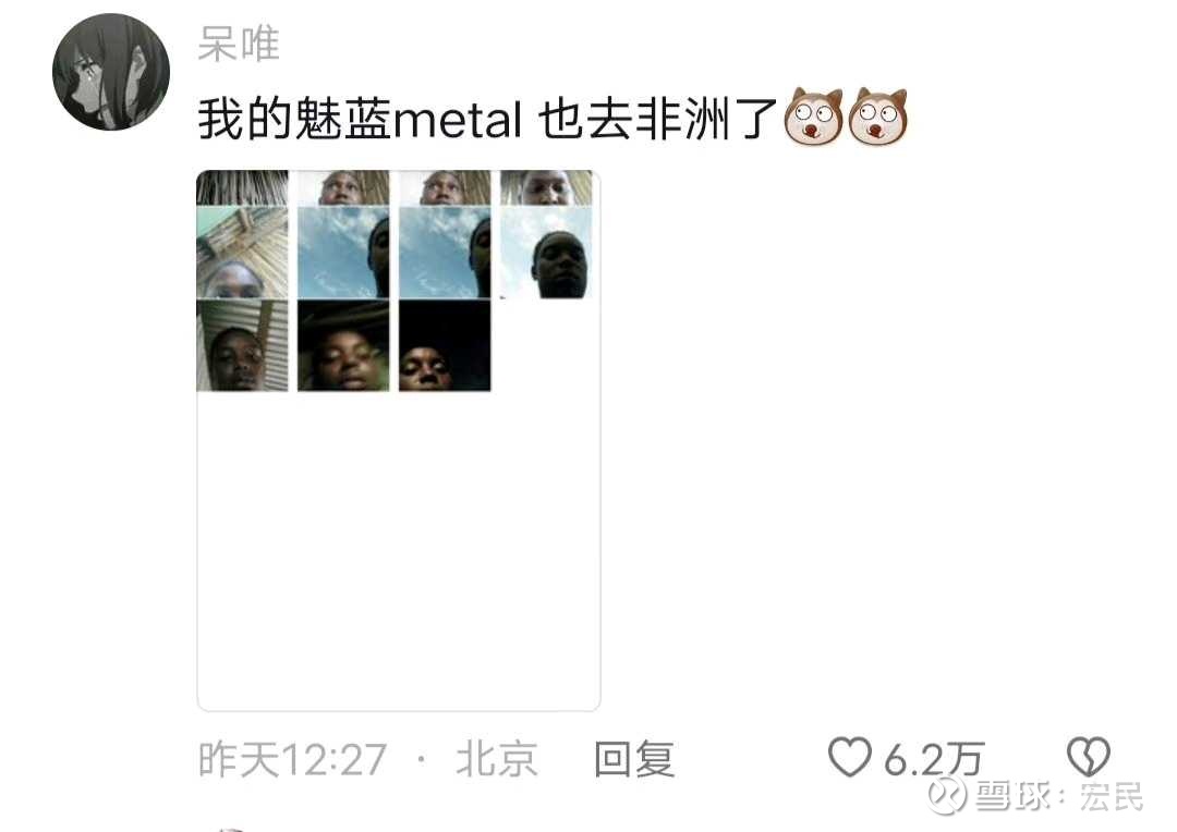 图片 2,共 5 张