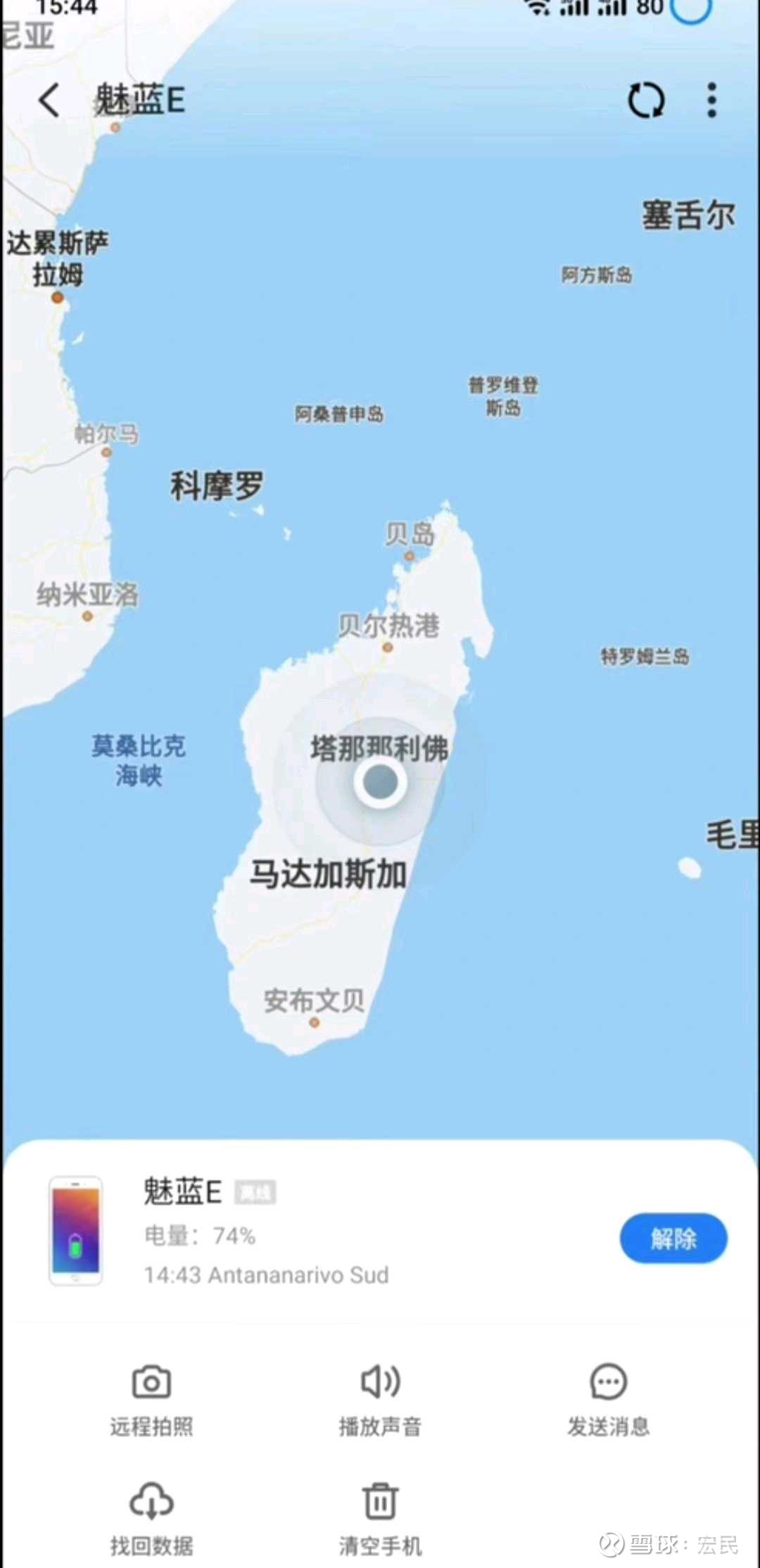 图片 3,共 5 张