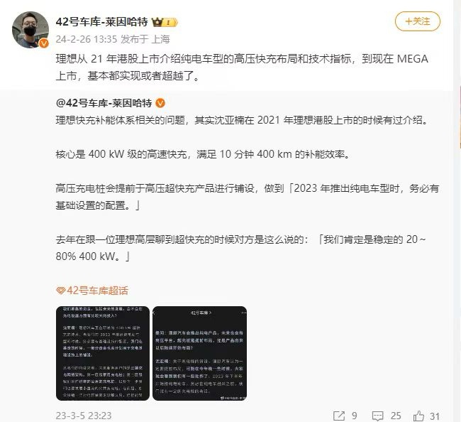 图片 3,共 3 张