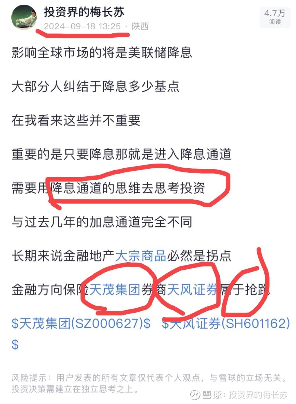 图片 1,共 1 张