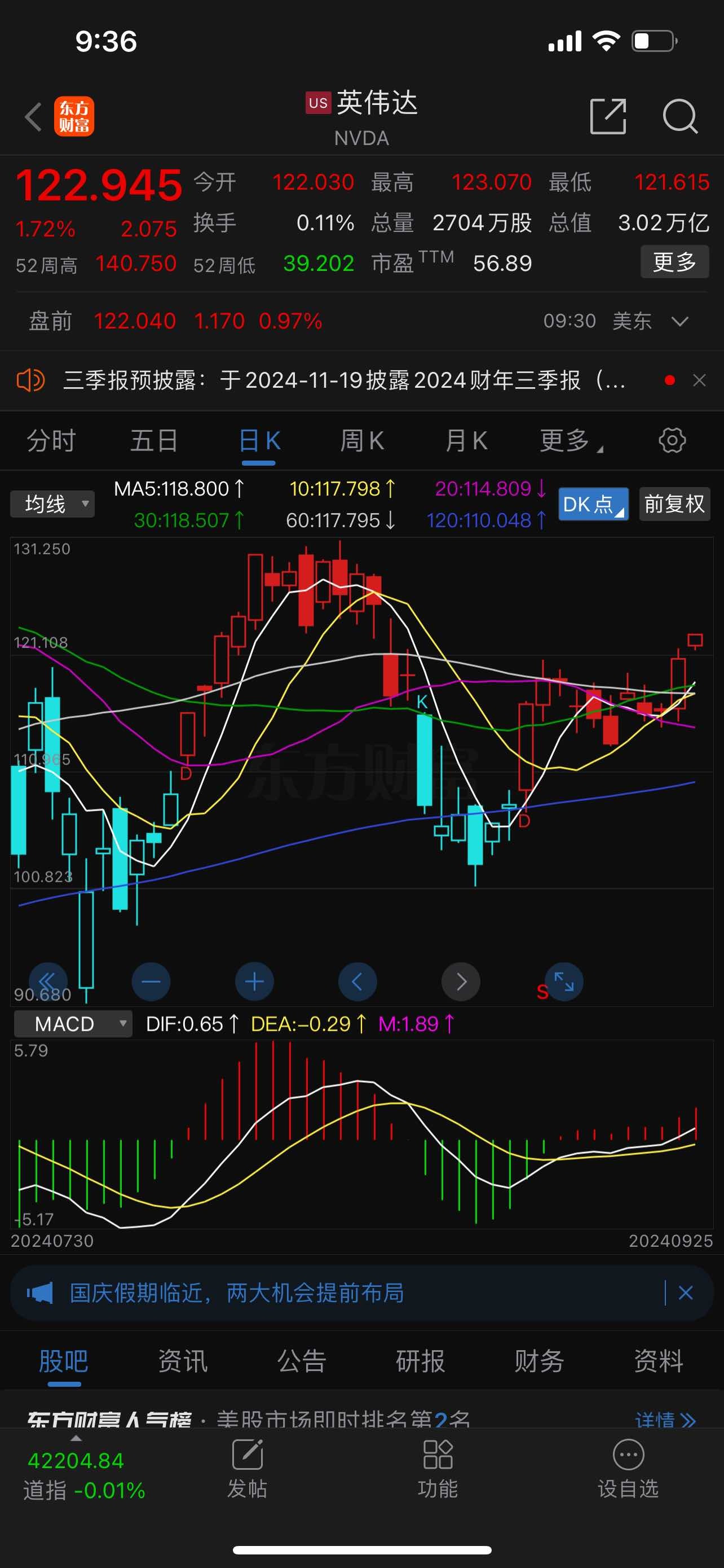 图片 1，共 1 张