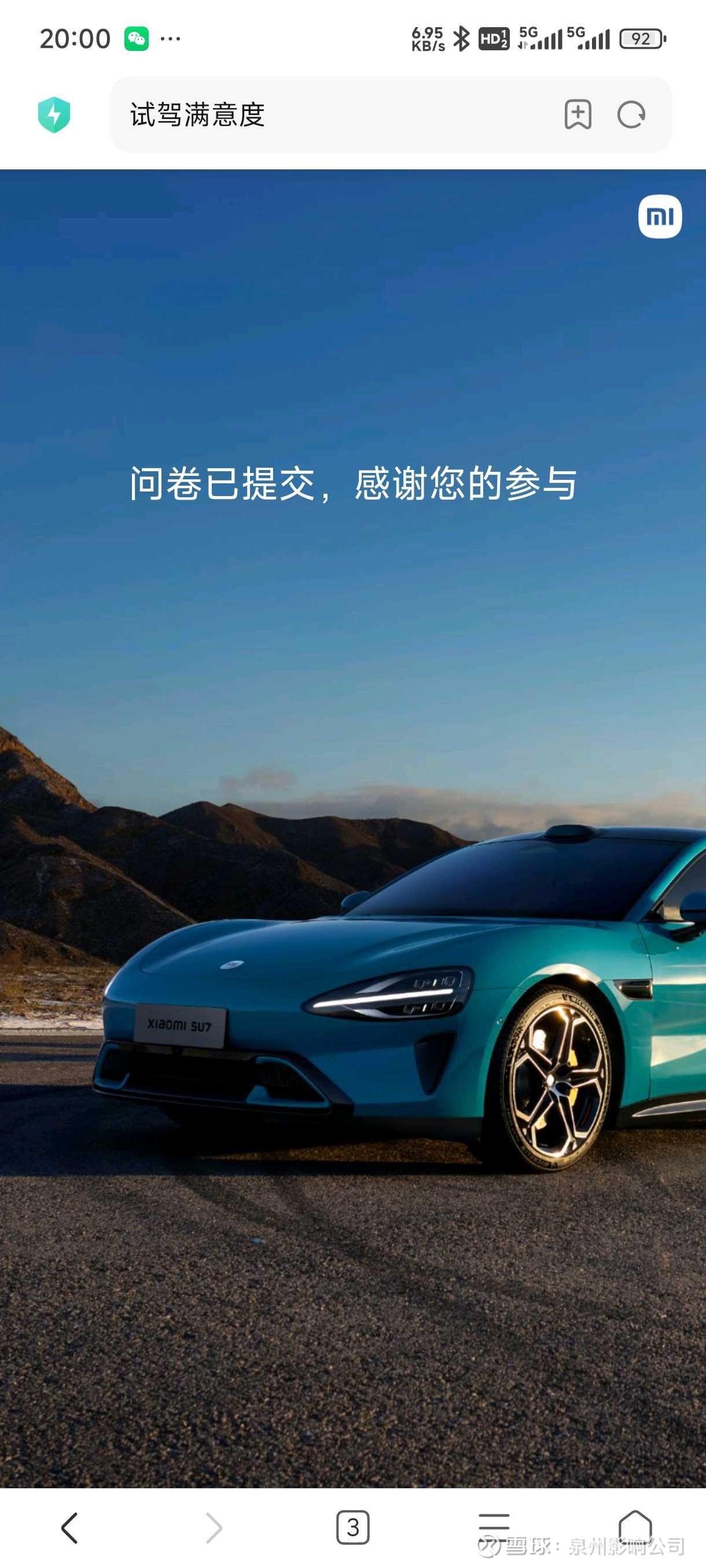 图片 1，共 1 张