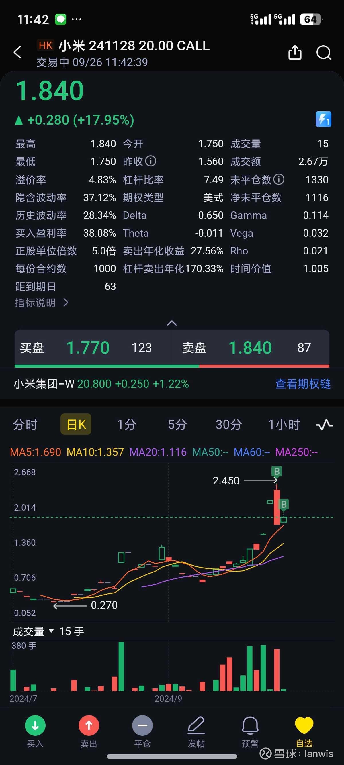 图片 1,共 1 张