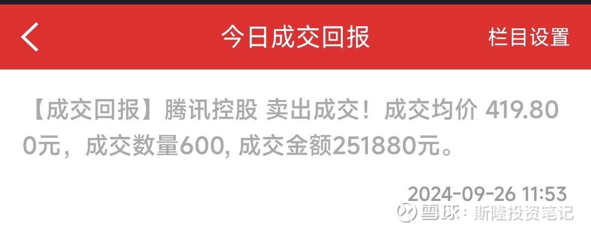 图片 1，共 1 张