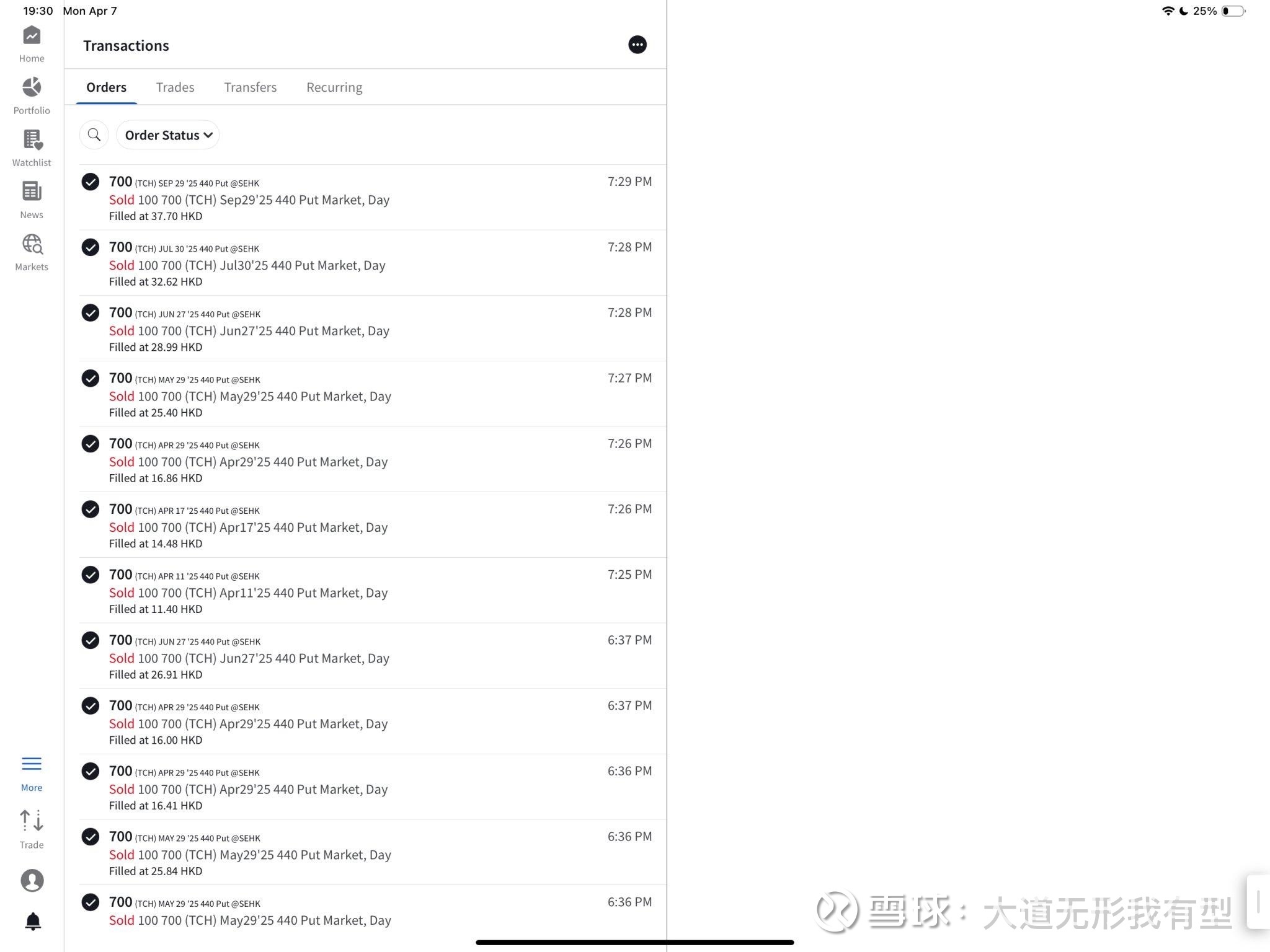 图片 1,共 1 张